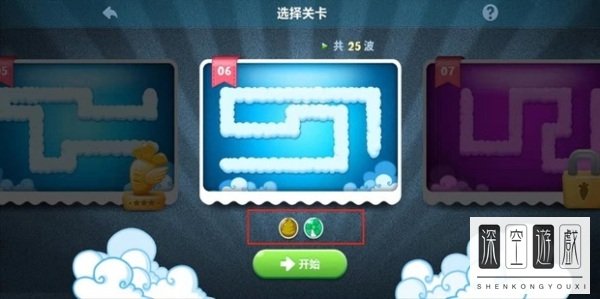 保卫萝卜天际6金萝卜攻略图