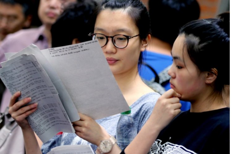 高考全国甲卷难吗