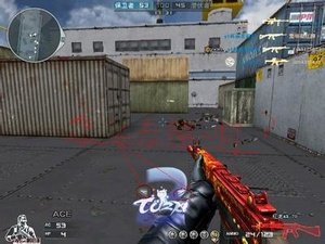 cf杀敌图标修改器的介绍