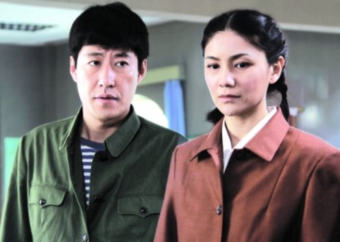 我们的快乐人生陆国明被打是第几集