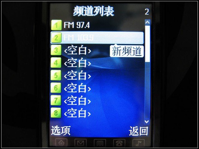 亿和源H928的特色功能: