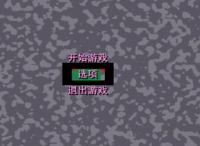 《侠盗猎车手》圣安地列斯变奥特曼秘籍是什么？