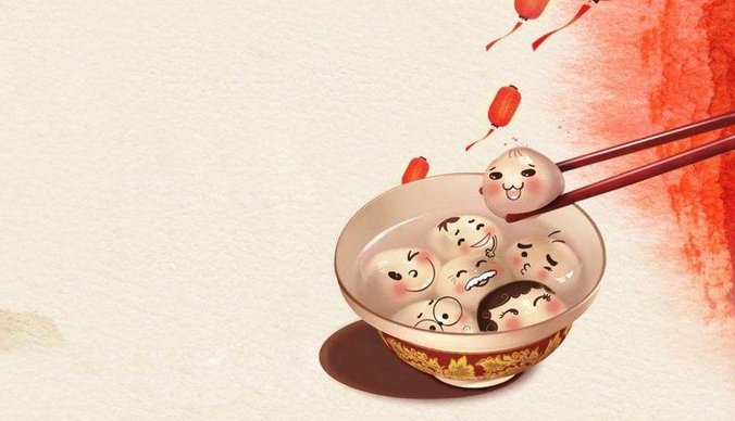 《侠客风云传》的元宵节的由来是什么？