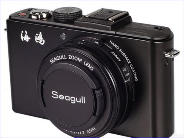 国产最好的相机品牌