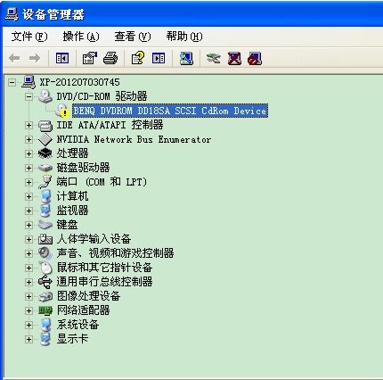 笔记本电脑在哪里找到视频驱动?