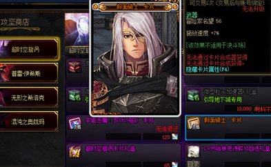 为什么我家家里玩DNF组队说,与玩家连接失败,请解除防火墙或改善您的网络环境