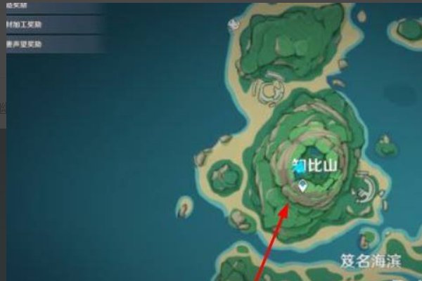 原神鹤观岛9个幽灵任务