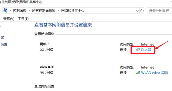梦幻西游进不去是怎么回事呢？
