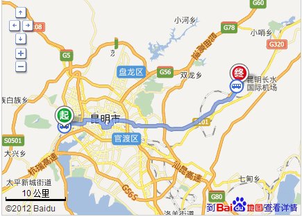 昆明西部客运站到长水机场怎么做机场大巴