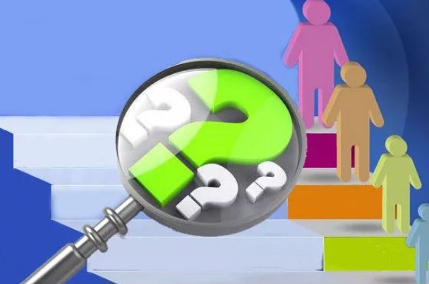 行政监督中层级监督的形式有哪些