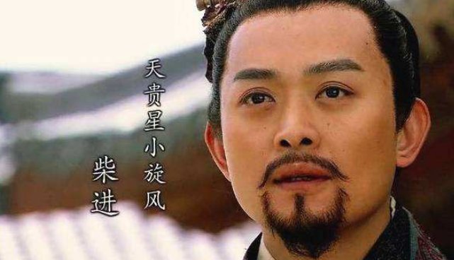 梁山好汉最后有几个没死?