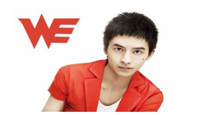 对于WE的王草莓你有着怎样的了解?