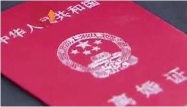 谁给我说说女子拒绝复婚被前夫咬掉鼻子的具体情况？