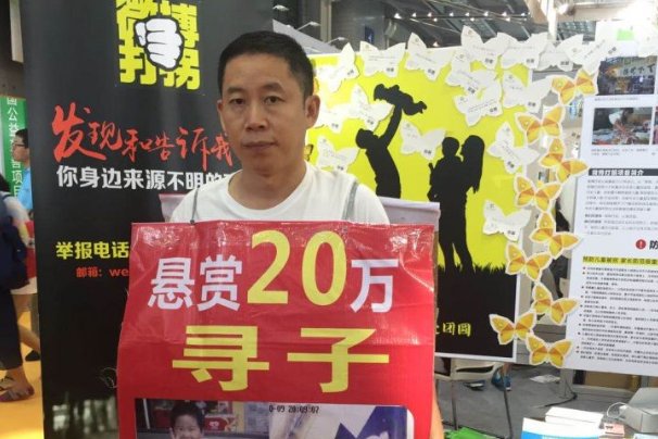 孙卓弟弟称想跟哥哥住一个房间，他对哥哥的期盼有多深刻？