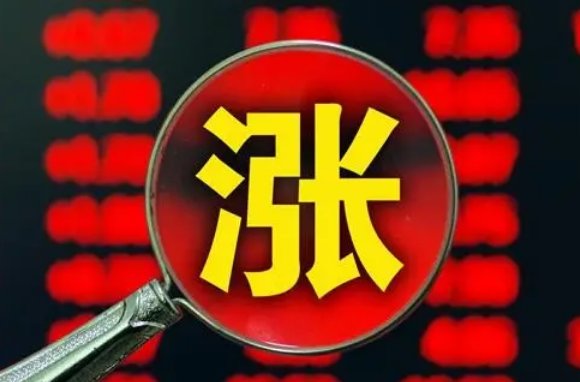 5.1股市休市时间