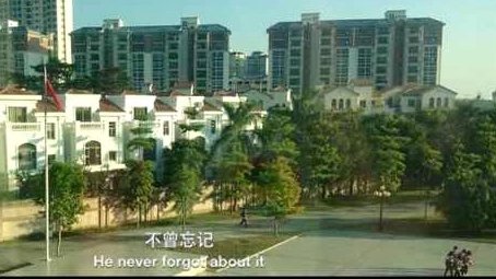 恩平实验中学的校风如何啊