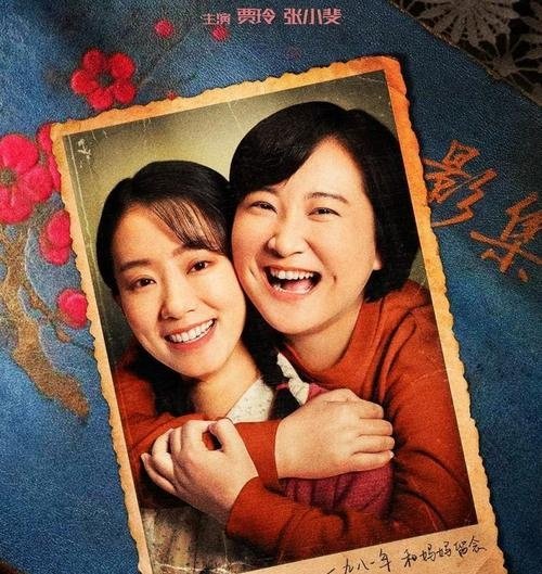 《你好李焕英》成中国影史第6部进40亿票房俱乐部影片，前几部都是什么？