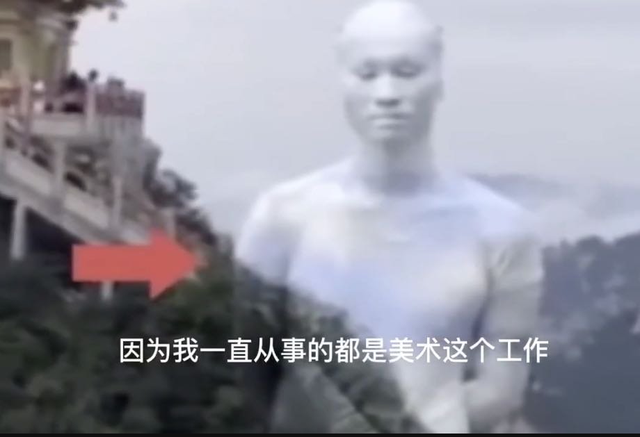 山东一小伙用百变画笔练就隐身术，他是如何做到的？