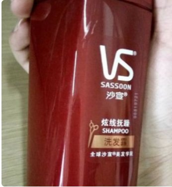 沙宣洗发露怎样在官网上查询真伪!