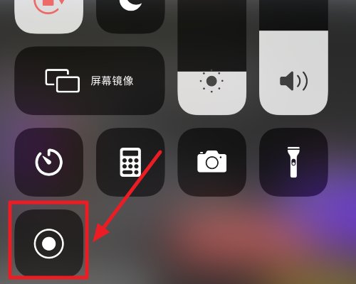 手机看yy直播时怎么保存视频到手机上要下载什么软件吗？