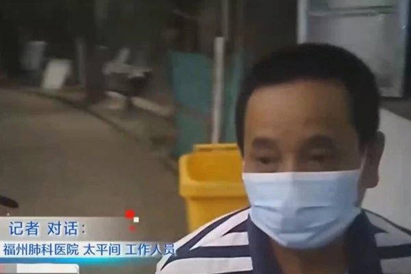 遗体在太平间被人错领火化，反正都要烧，家属为何接受不了？