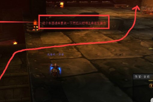 wow工程图纸修理机器人74A型图纸，黑石深渊大门钥匙在哪儿？