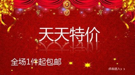 杭州四季青服批市场成淘宝店货源，说说你喜欢的网店？