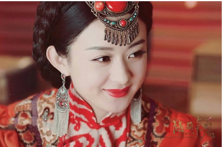 尹新月什么病死的