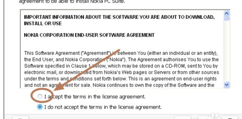 诺基亚pc套件是什么,如何更新系统