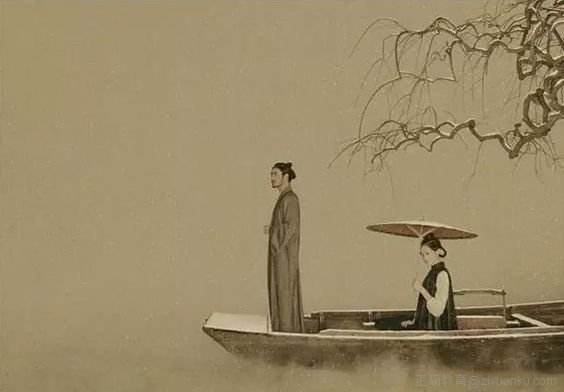 “身无彩凤双飞翼，心有灵犀一点通”是什么意思