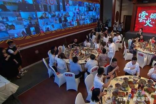 马云去安徽吃火锅，为什么要带上薇娅和韩红？