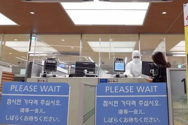 韩国5月下旬起确诊病例不再隔离,当地为何推出这一政策?