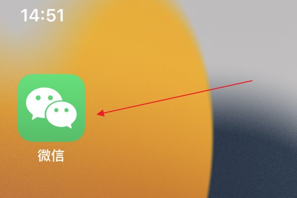 极兔快递怎么查看