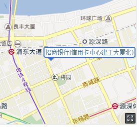 招商银行信用卡中心在哪？