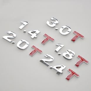 汽车1.8T 和1.8MT有什么区别