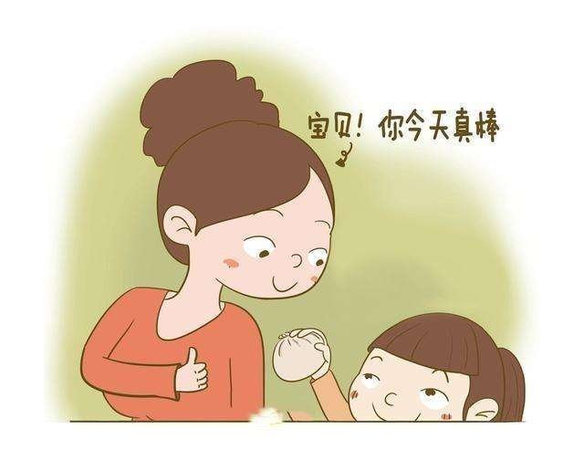 王丽坤在新的小组很开心，赞美式教育更容易让人接受吗？