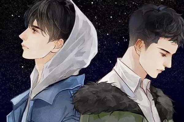 撒野第一次开车第几章