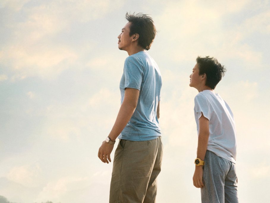 银河补习班原型