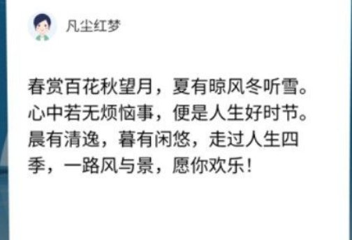 抖音漂流瓶在哪里捞