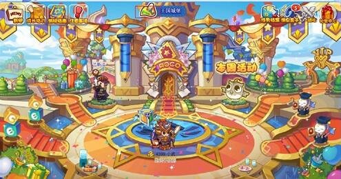 洛克王国路易斯在哪