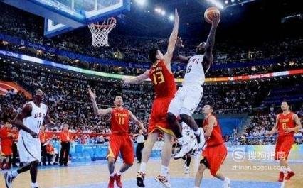 奥运会篮球冠军亚军季军是哪几年