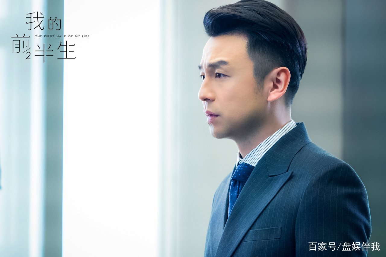 《我的前半生2》待播，靳东和袁泉都在，马伊琍为何换成刘涛了？