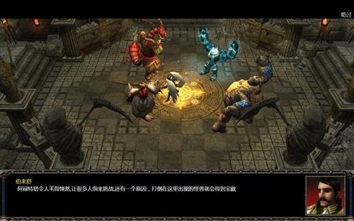 阿凡龙的快捷操作