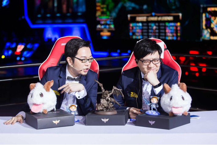 2023亚运会lol赛程时间表