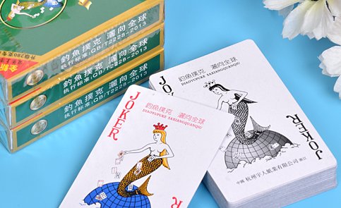 两个人扑克牌玩什么？