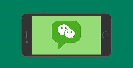 系统维修什么时候结束