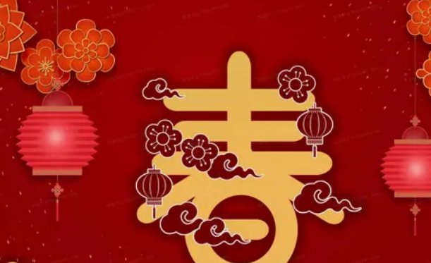 2022年接近尾声句子