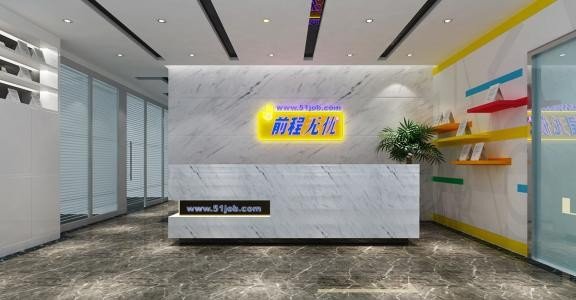 除了智联和58，还有没有什么比较靠谱的找工作的网站？