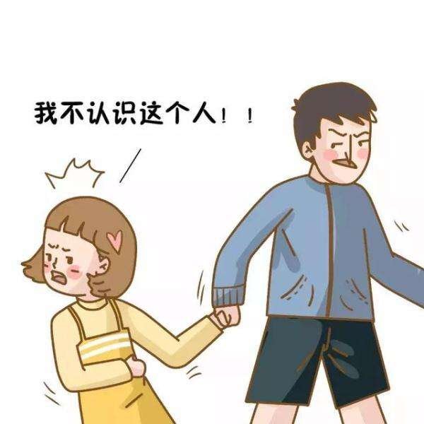 江西上饶多名男子街头围殴一女子，女性出门在外该如何保护自己？