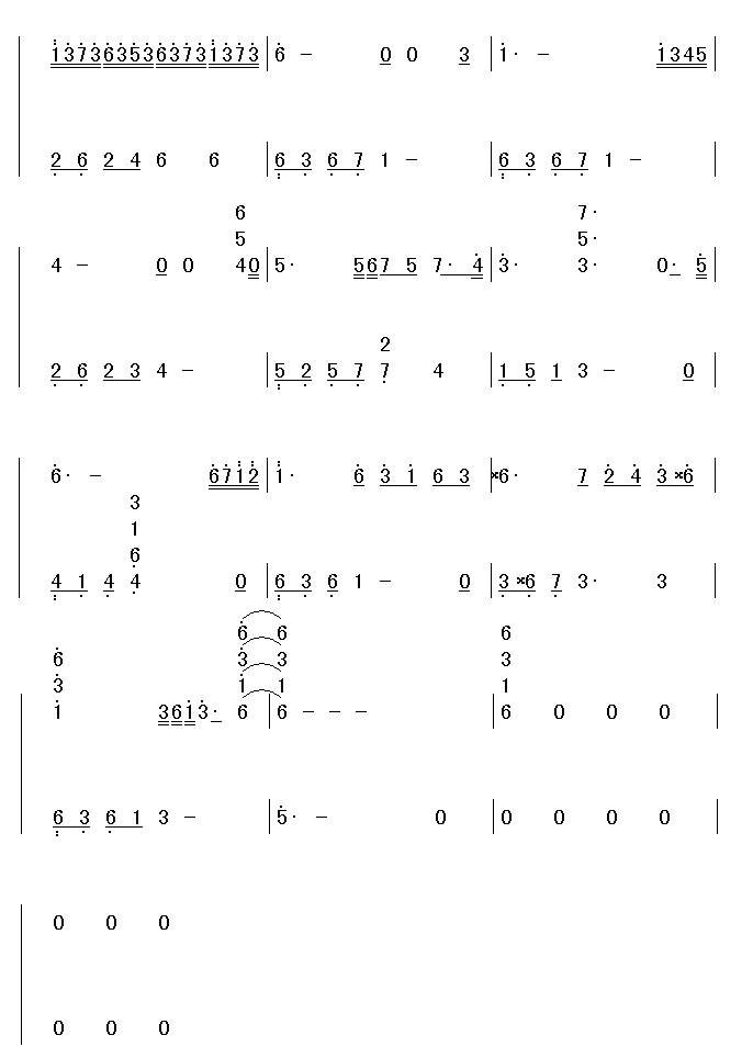 Tears钢琴曲的简谱